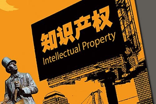 ddos攻击测试工具